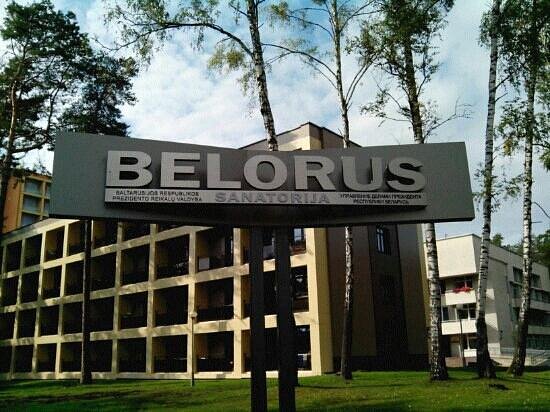 "Spa Hotel Belorus" sanatoriyası